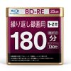 Buffalo BD-RE 50 Discs for Recording-1