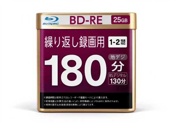 Buffalo BD-RE 50 Discs for Recording-1