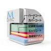 Verbatim M-DISC Long-Lasting BD-R 25GB 5 pieces-3