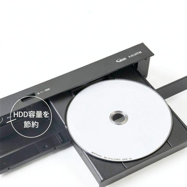 Verbatim BD-R DL 50GB Discs for Recording-3