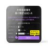 Verbatim M-DISC Long-Lasting BD-R 25GB 5 pieces-2